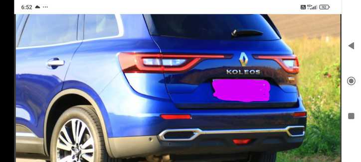 Renault Koleos Initiale Paris - Top Zustand, 2024 MFK Renault