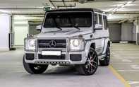  MERCEDES-BENZ G 63 AMG Edition 463 Speedshift Plus 7G-Tronic